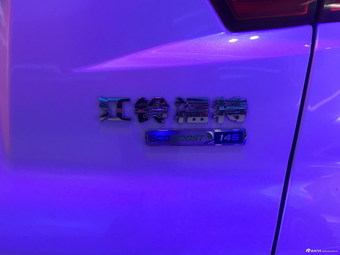 2018广州车展实拍：领界