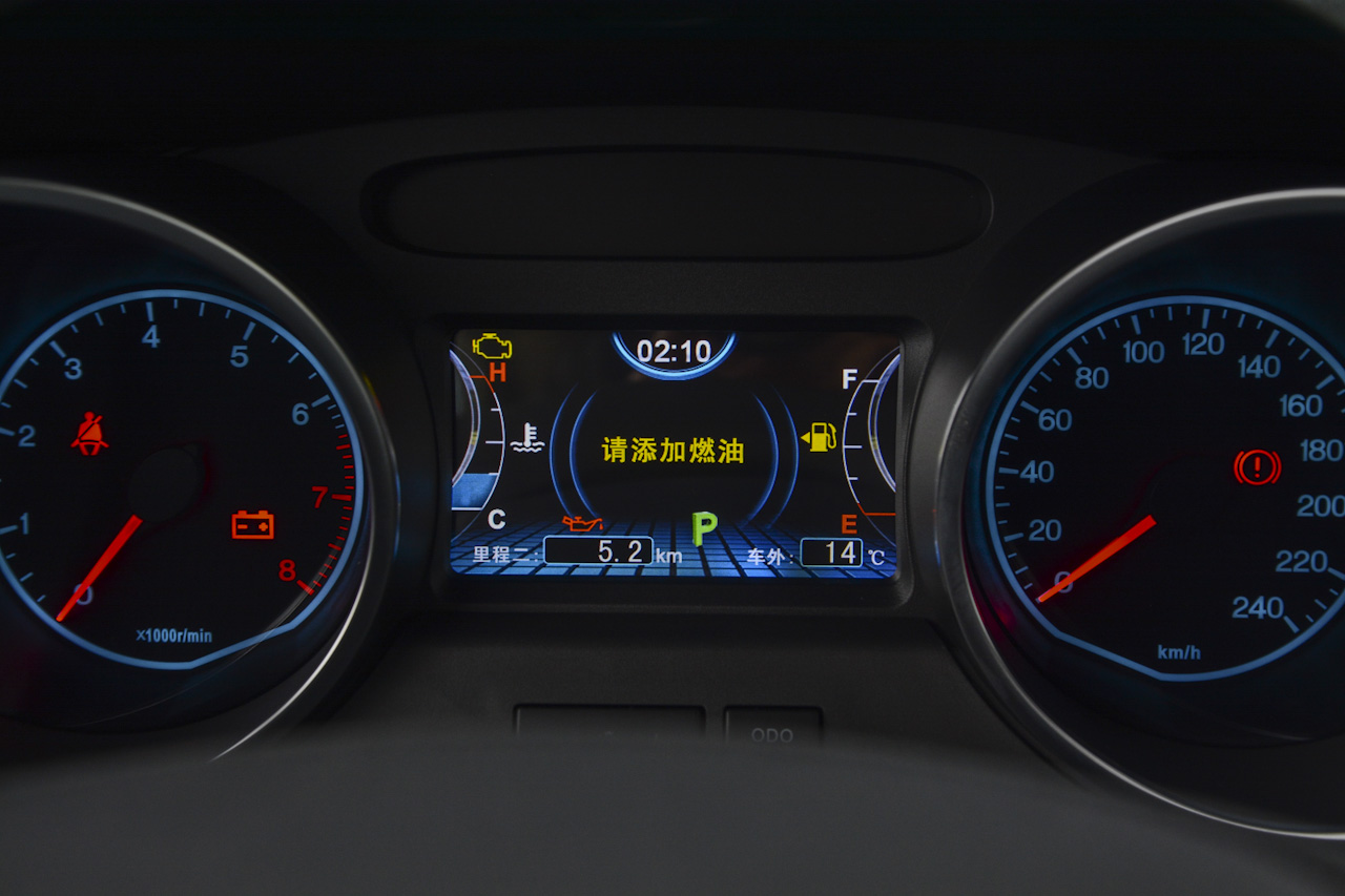 2017款比亚迪元1.5L手动酷炫时尚型