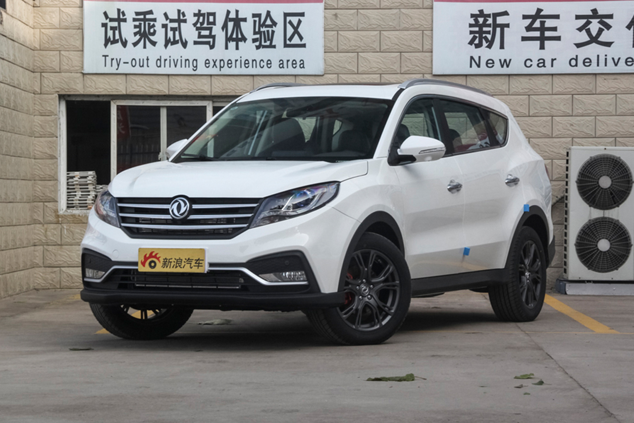 2017款风光580 1.5T自动智联型