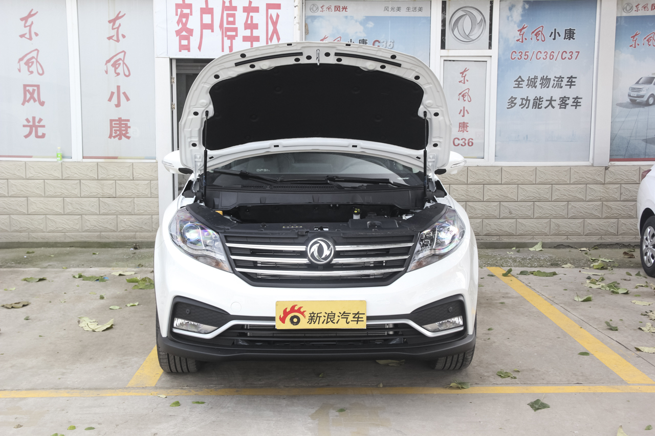 2017款风光580 1.5T自动智联型