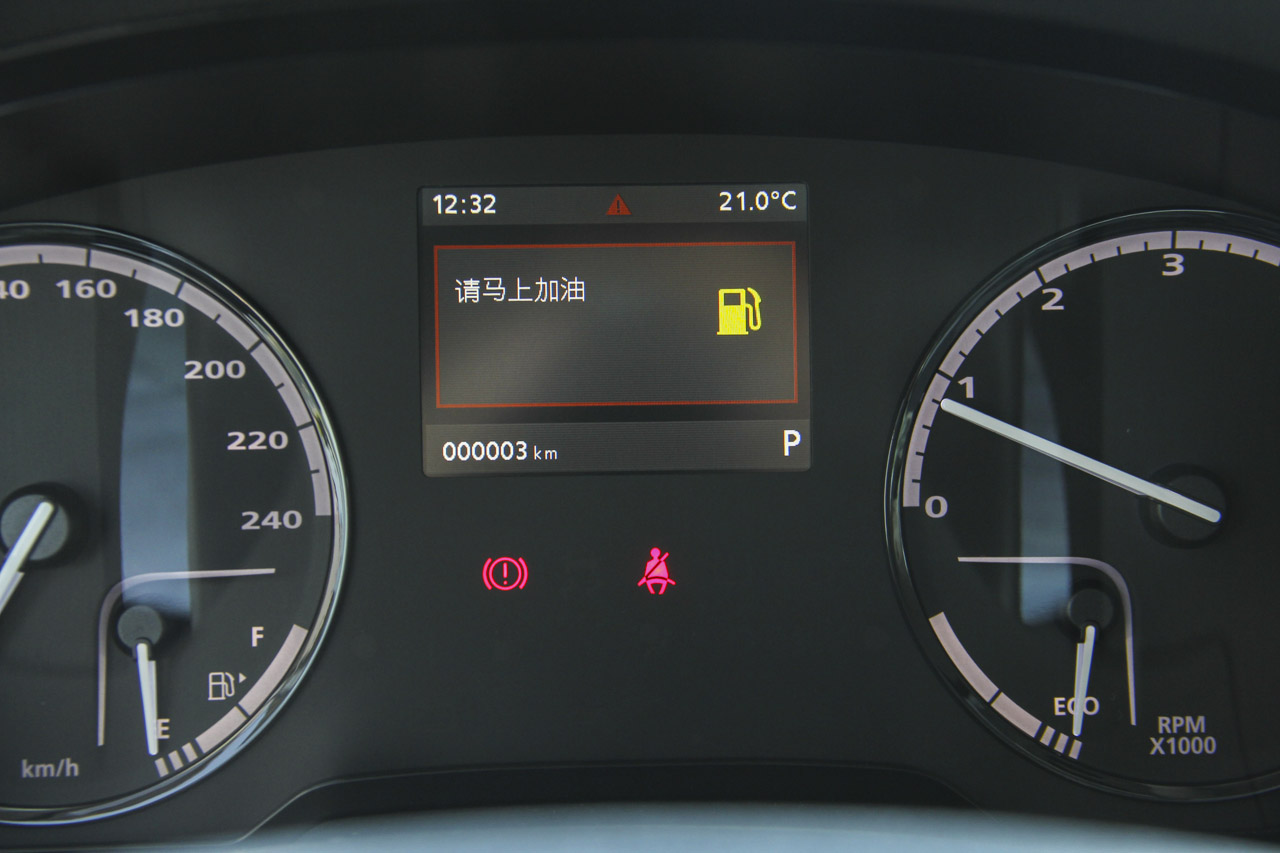 2016款观致3都市SUV 1.6T自动致悦型