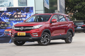 2018款风光S560 1.8L手动舒适型 