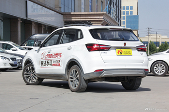 2018款荣威RX3 1.3T自动互联网智尊版