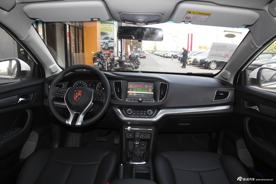 2018款荣威360 PLUS 1.5L自动尊享版