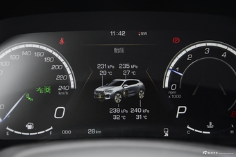 2019款WEY VV5升级款2.0T四驱旗舰型