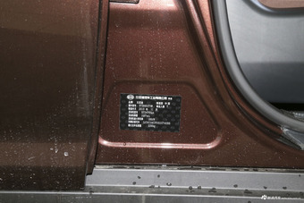 2016款比亚迪S7 1.5T手动尊贵型