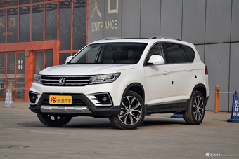 2017款景逸X5 2.0L手动尊享型