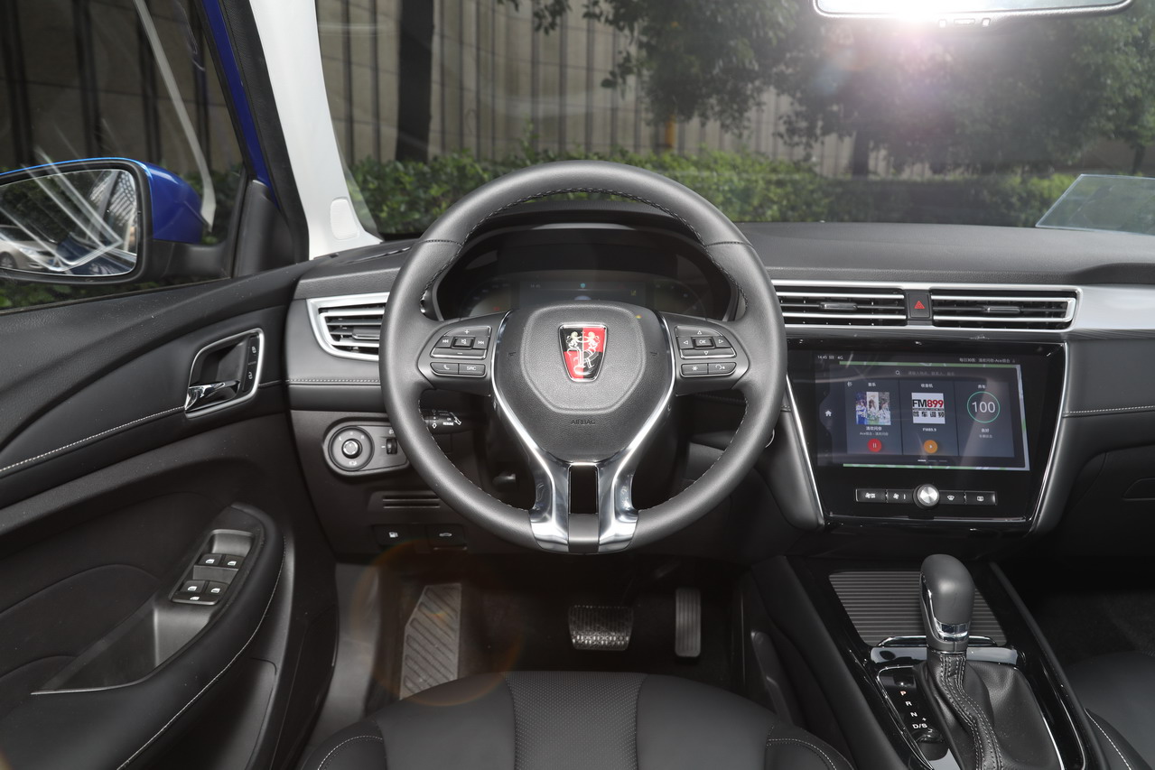 2019款荣威i5 20T自动智联网超能智尊版 