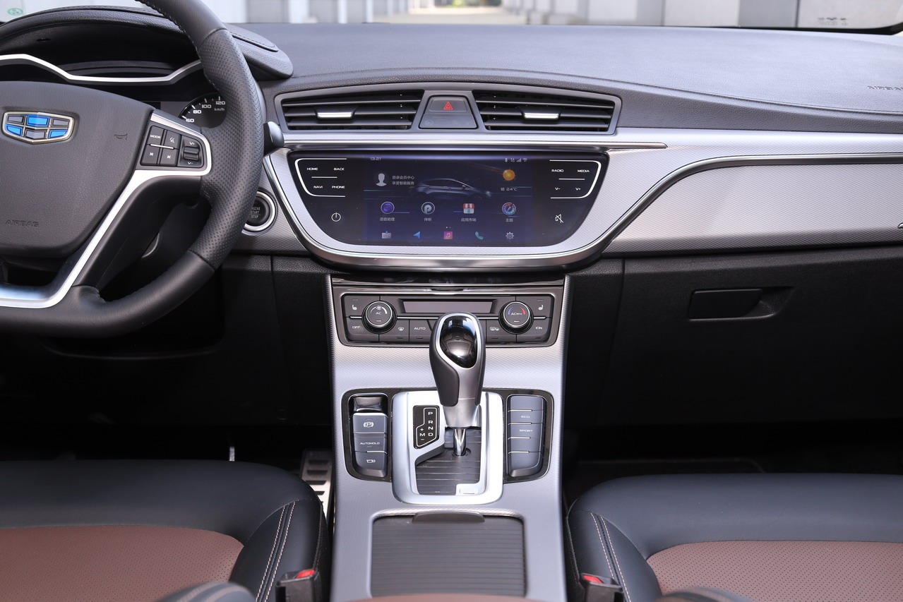 2018款帝豪GS 1.4T自动尊尚智联型领潮版