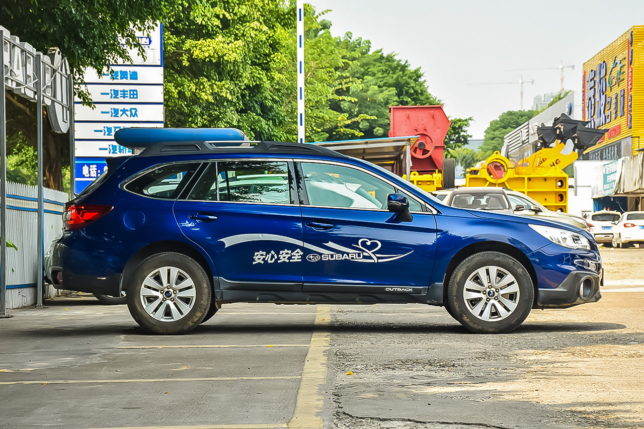 2016款傲虎 2.5L自动经典版