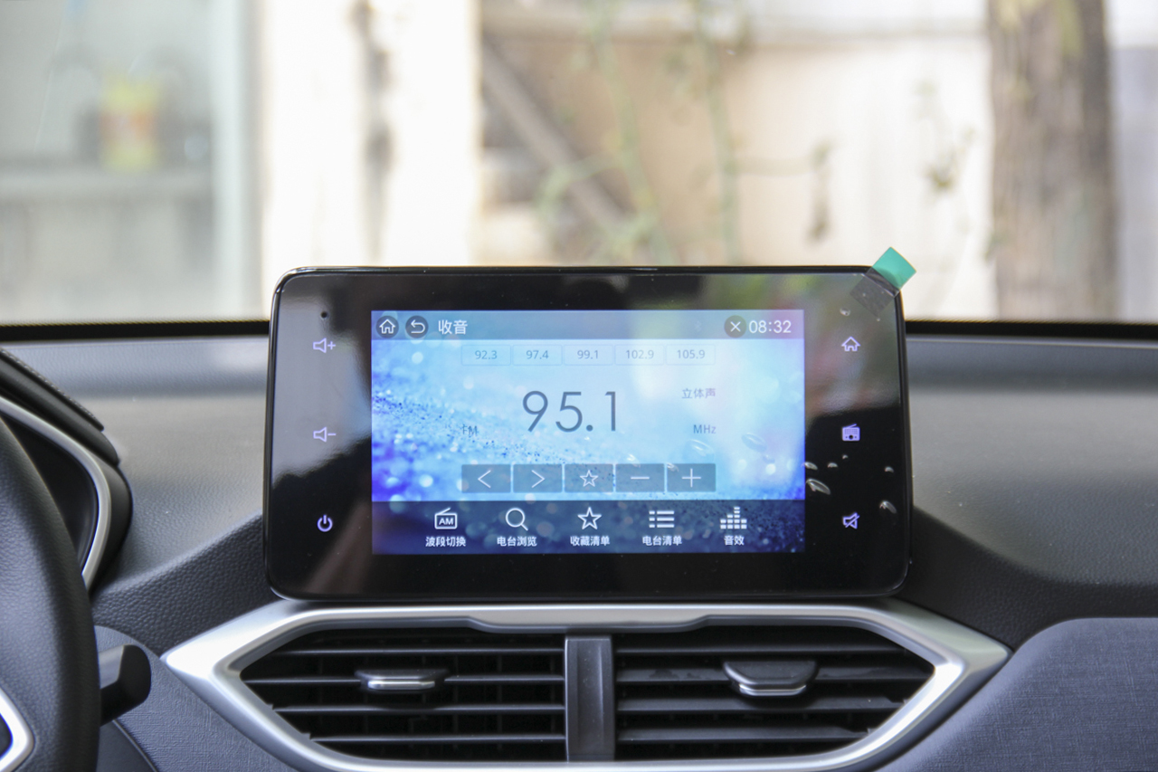 2018款宝骏530 1.5T手动豪华型