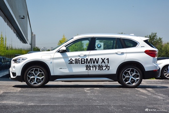 2017款宝马X1新能源 xDrive25Le