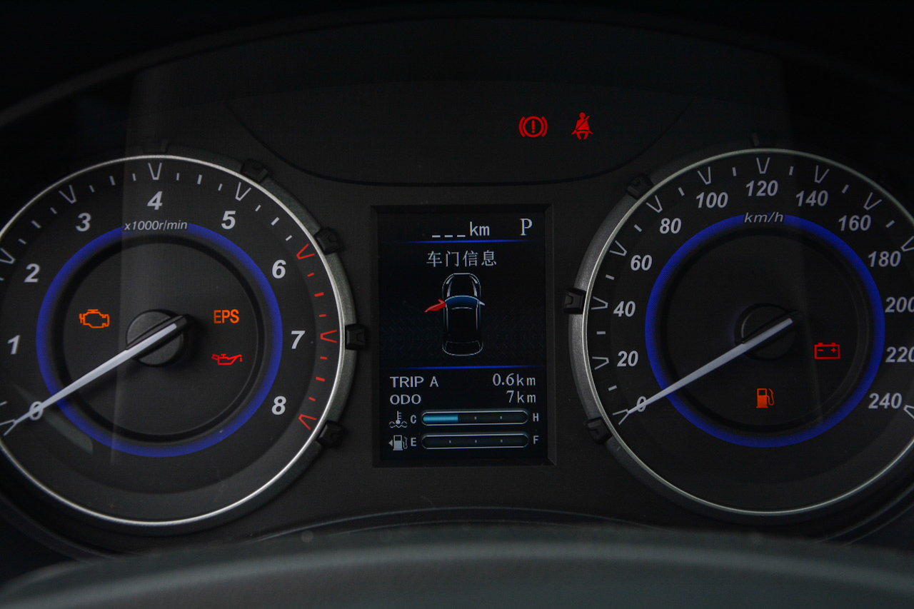 2018款海马S5青春版 1.6L自动旗舰型