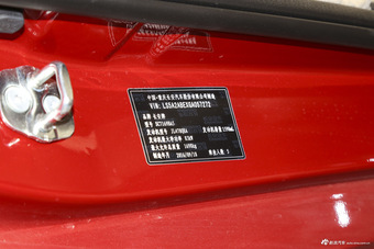 2016款逸动1.6L手动风尚型 