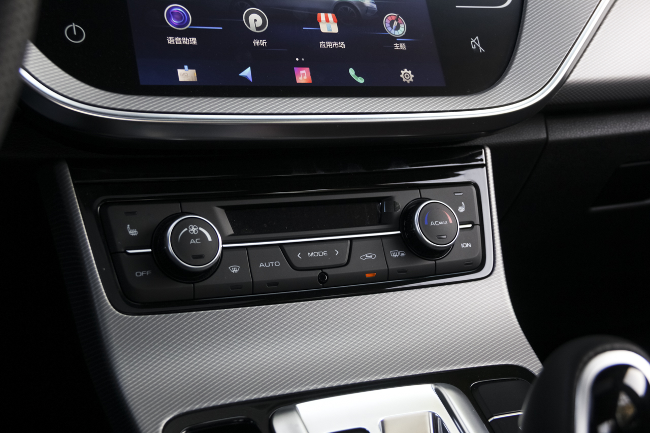 2018款吉利帝豪GL 1.4T自动尊贵智联型