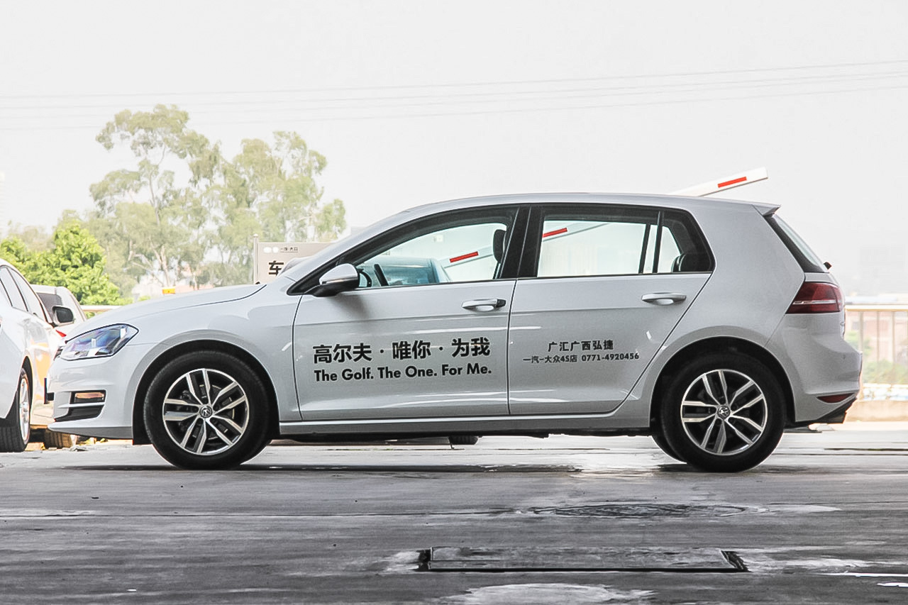 2016款高尔夫1.4T自动豪华型