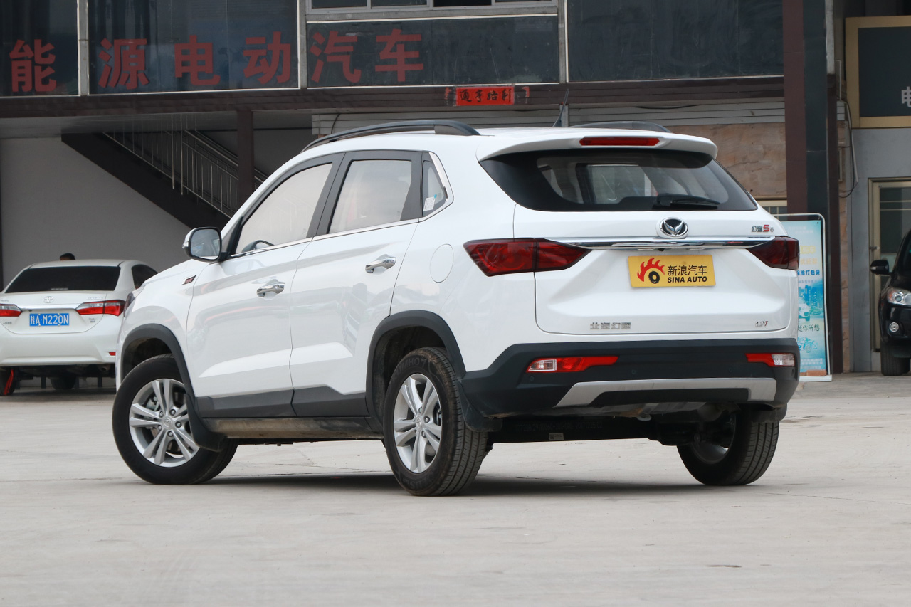 2017款幻速S5 1.3T自动豪华型