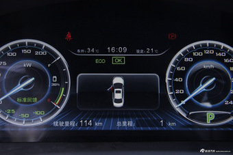 2016款比亚迪秦EV300尊荣型