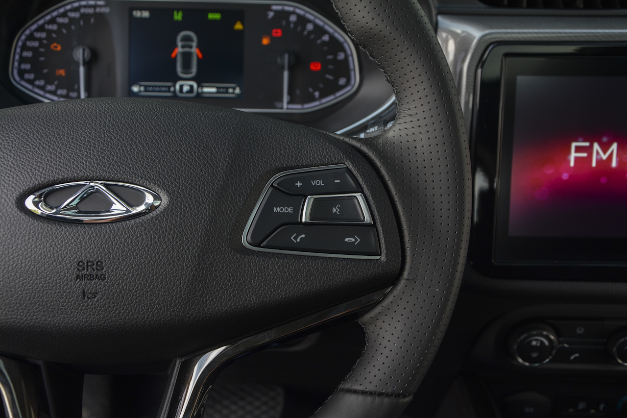 2017款瑞虎5x 1.5T自动豪华型