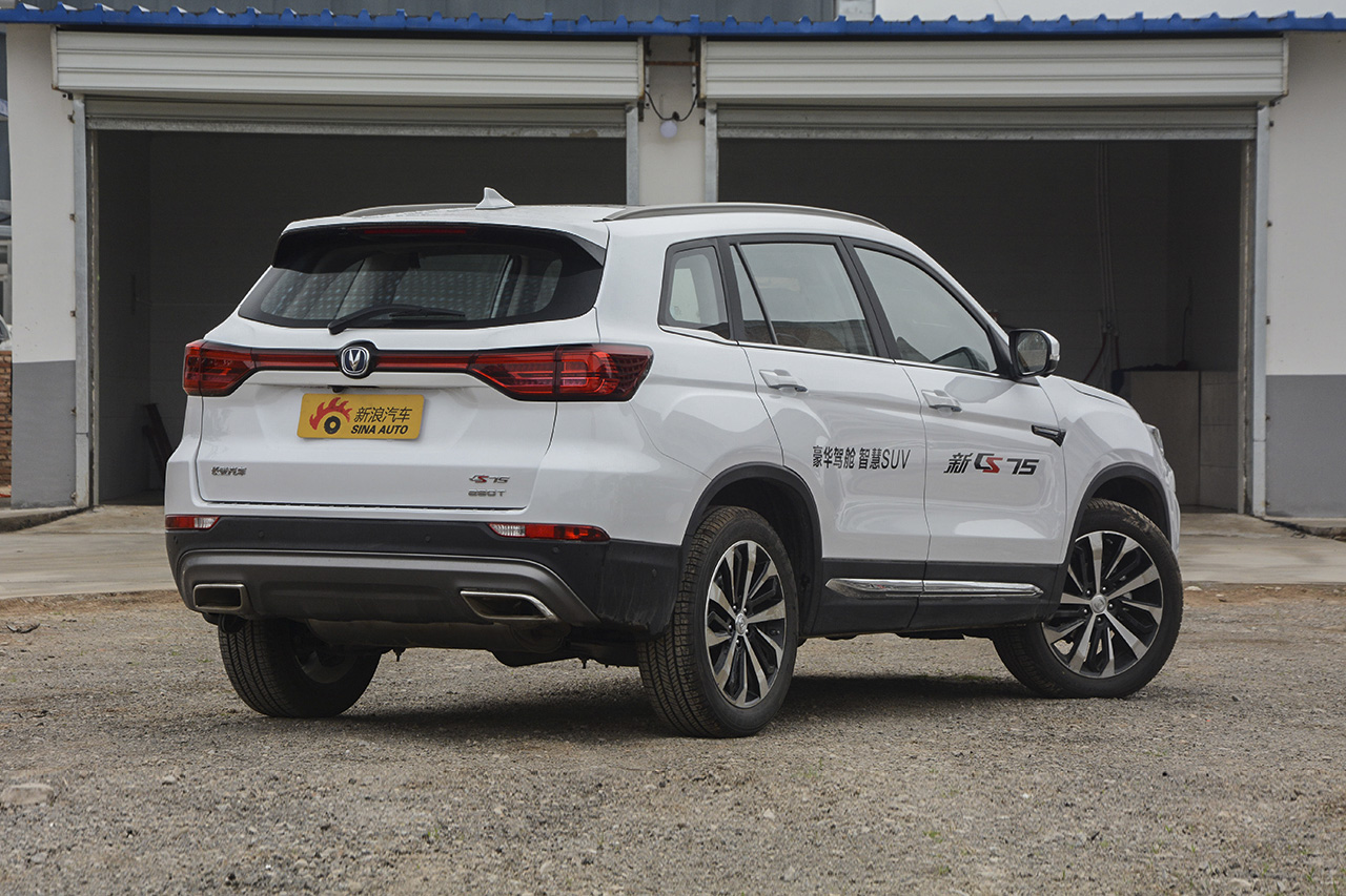 2018款长安CS75 1.5T自动睿智型