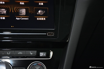 2019款迈腾2.0T自动330TSI DSG豪华型国V图片