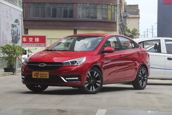 2018款艾瑞泽5 1.5L手动致敬青春版