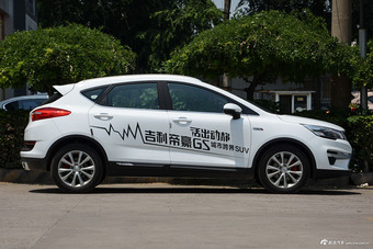 2016款帝豪GS 1.3T手动领尚型运动版