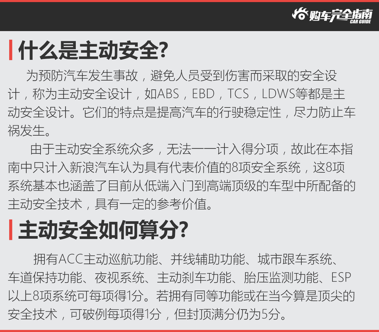 奔驰GLC级（进口） 2017款 奔驰GLC 300 4MATIC 轿跑SUV