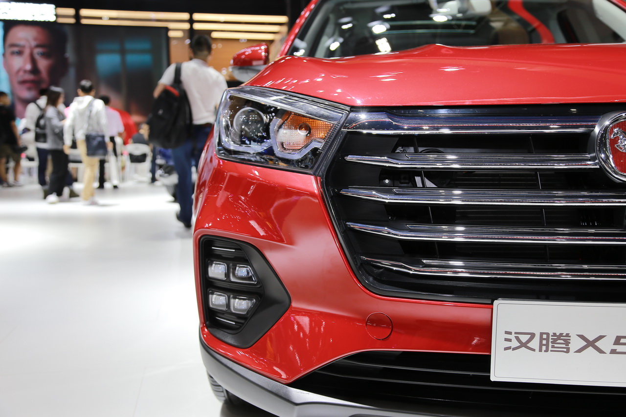2018广州车展实拍：汉腾X5 MAX