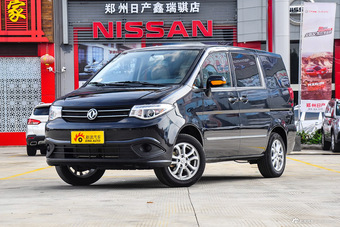 2016款帅客1.6L手动舒适型