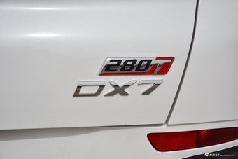 2018款东南DX7 Prime 1.8T自动DCT旗舰型