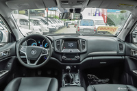 2016款萨瓦纳2.8T手动四驱柴油尊享版5座