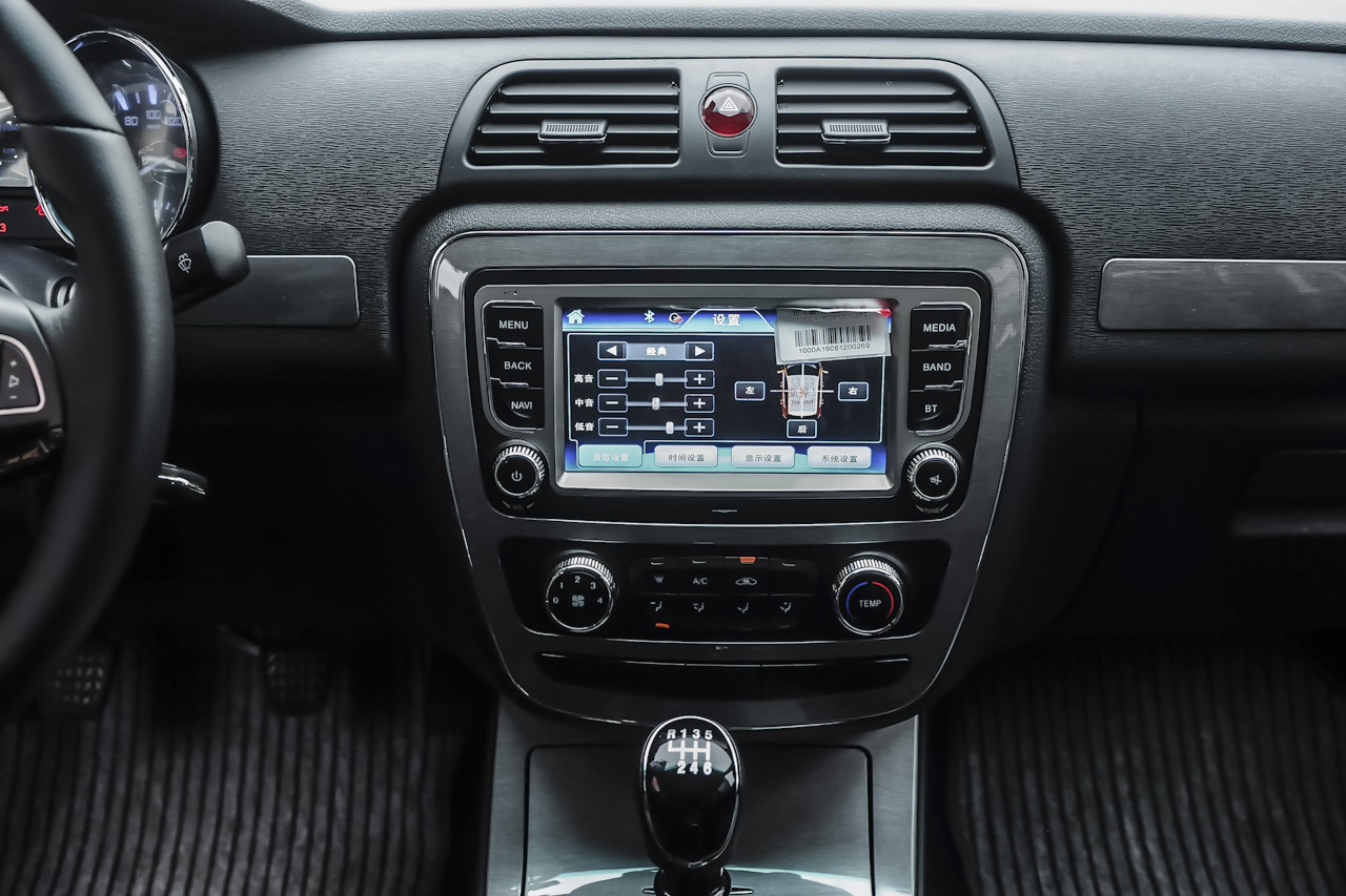 2015款帅铃T6 2.8T手动柴油新锐型HFC4DA1-2C