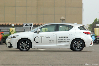 2017款雷克萨斯CT200h 舒适版双色