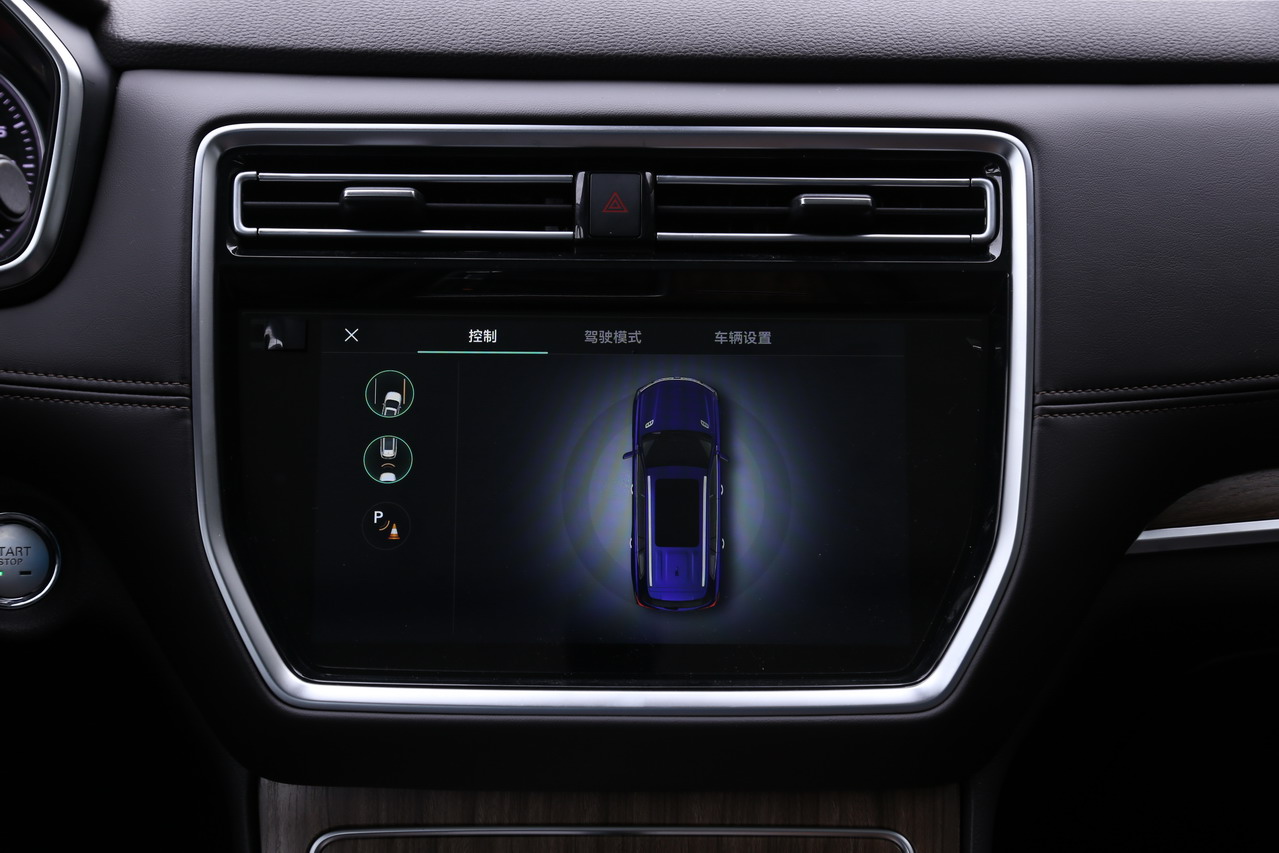 2018款荣威RX8 2.0T自动智联网四驱至尊版