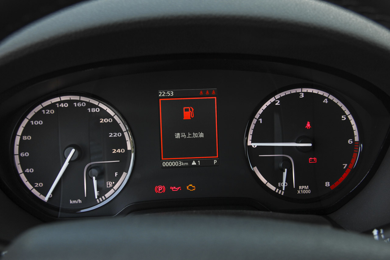 2017款观致5 1.6T自动旗舰型