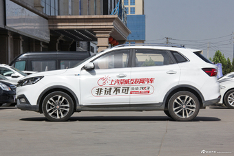 2018款荣威RX3 1.3T自动互联网智尊版