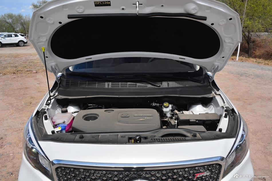 2017款凌轩1.5T手动乐活幸福型