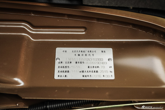 2016款BJ 212 2.0L手动三角门四驱豪华型 国V