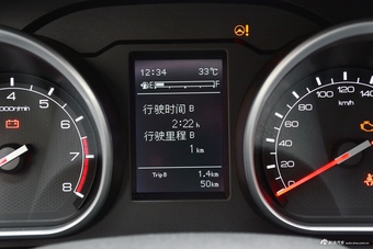 2019款奔腾B50 1.6L手动精英型