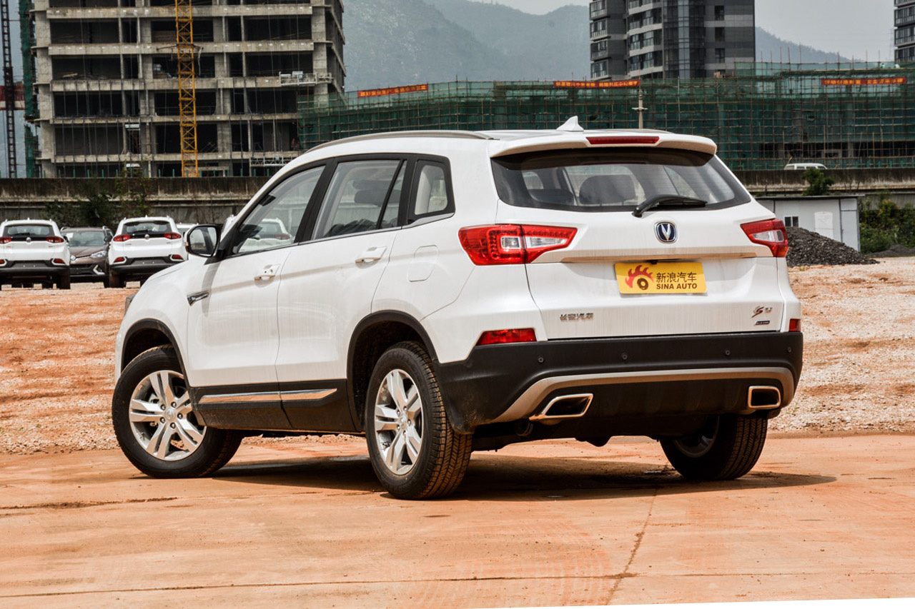 2016款长安CS75 1.8T自动尊贵型国5