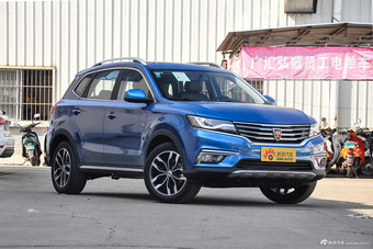 2016款荣威RX5 20T自动两驱互联网智享版