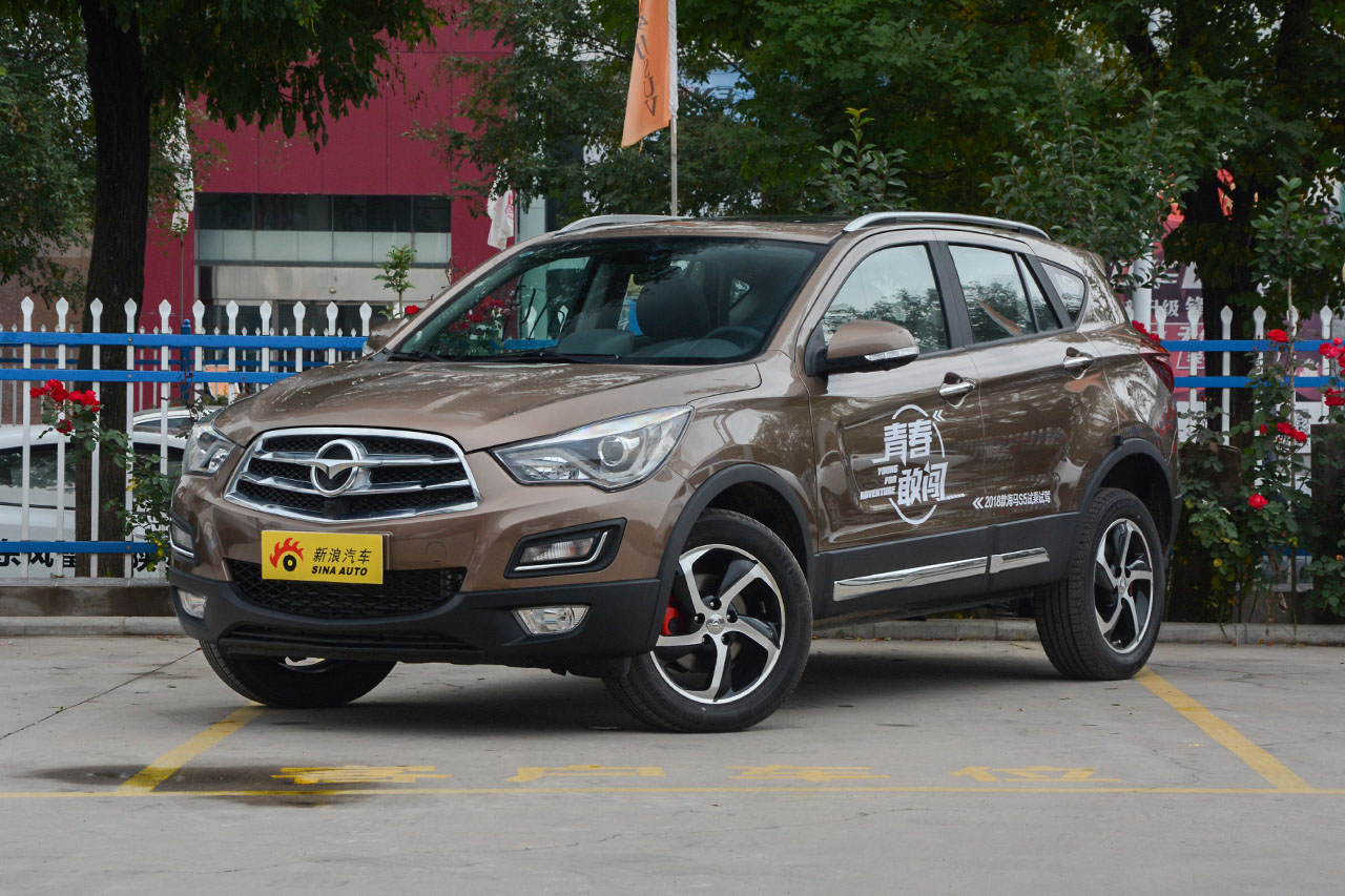 2018款海马S5 1.5T CVT旗舰型