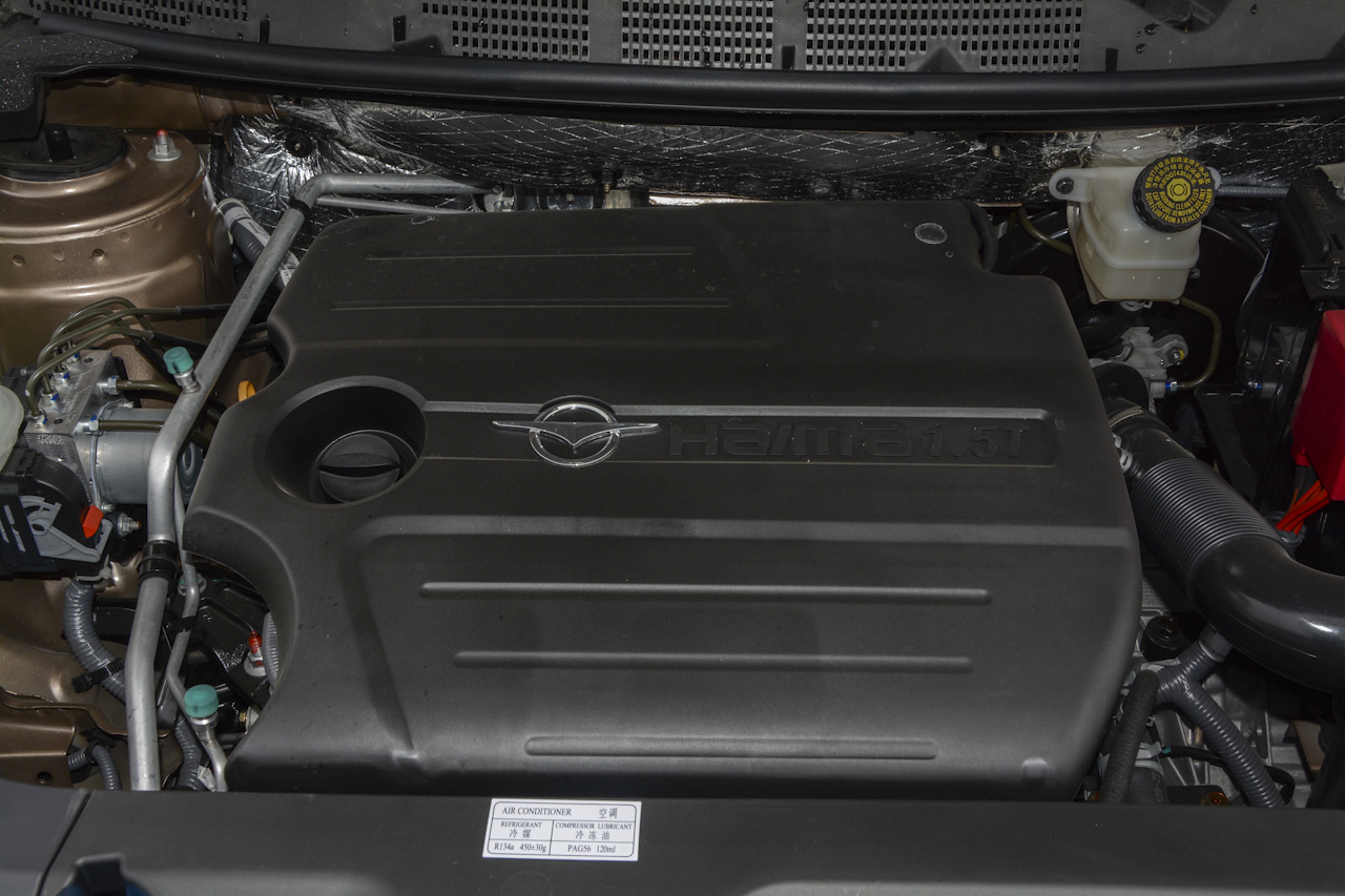 2018款海马S5 1.5T CVT旗舰型