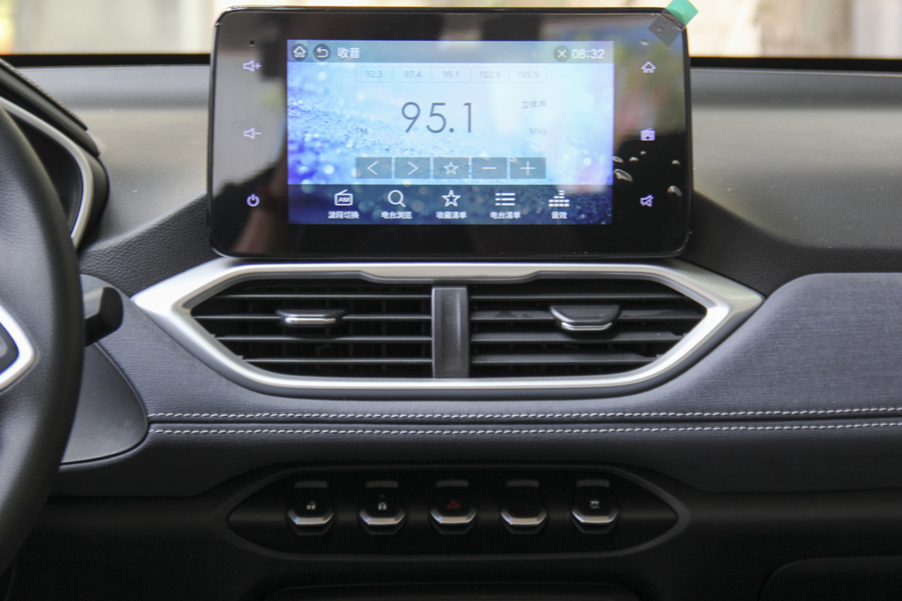 2018款宝骏530 1.5T手动豪华型