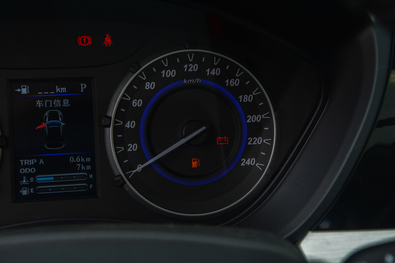 2018款海马S5青春版 1.6L自动旗舰型