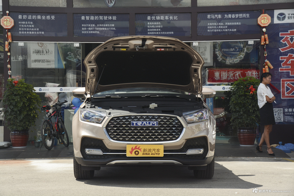 2018款君马S70 1.5T手动标准型