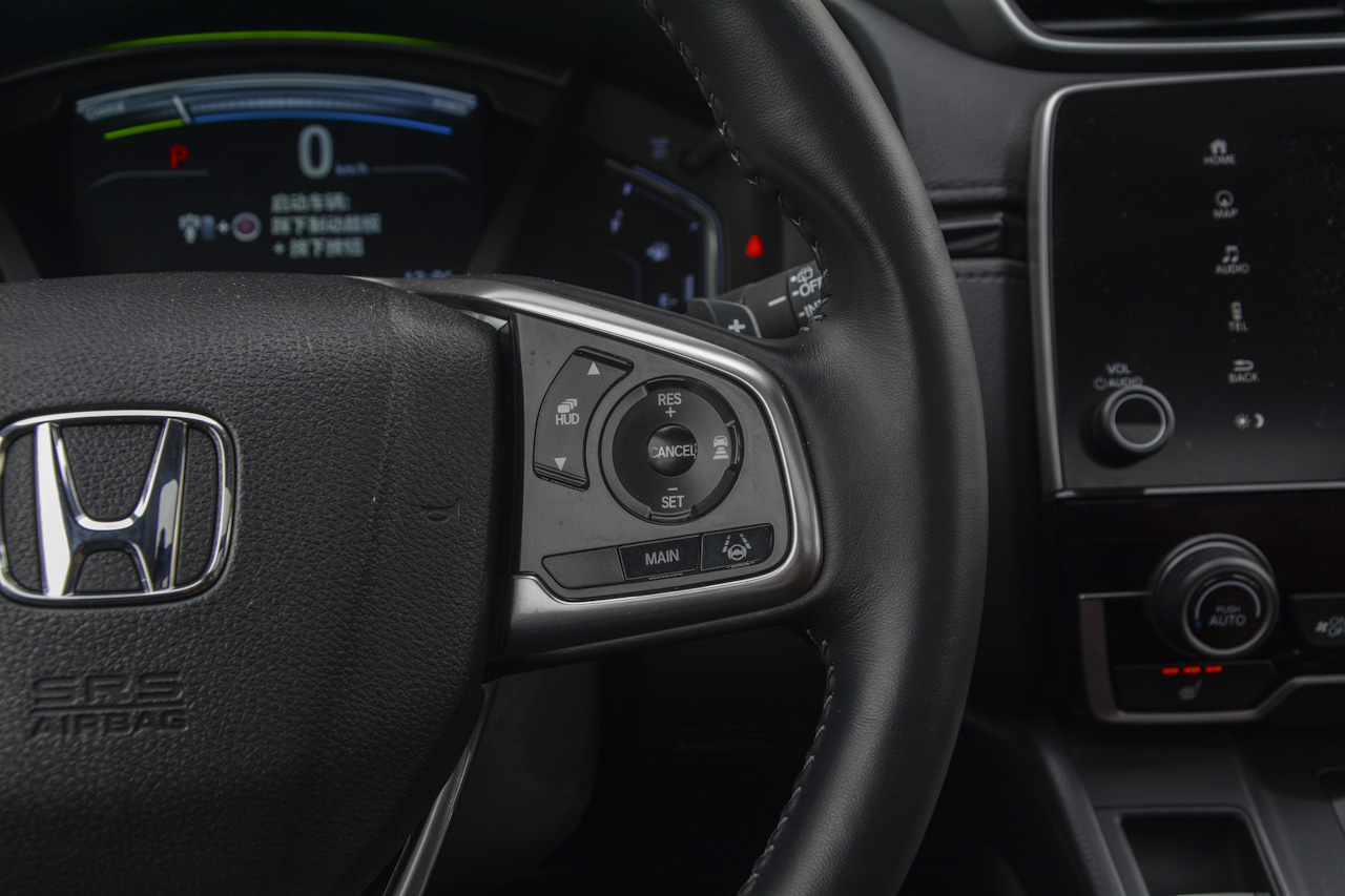 2017款CR-V混动 2.0L自动净致版