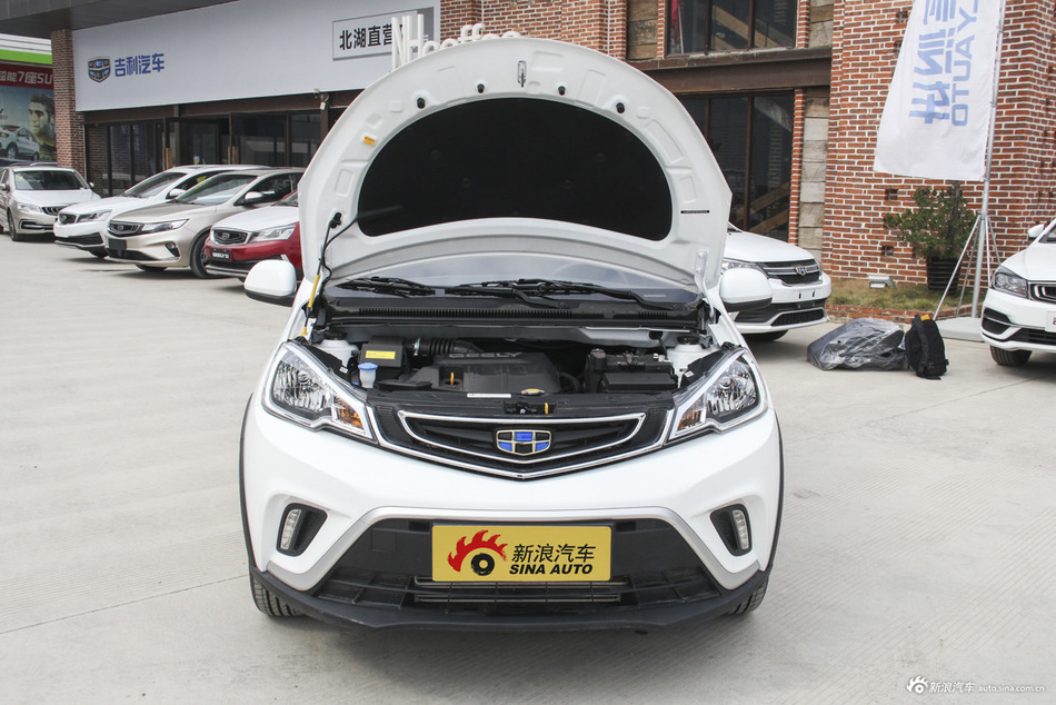 2017款吉利远景X1 1.3L自动乐趣版