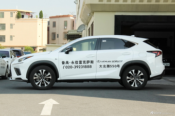 2017款雷克萨斯NX300 2.0T自动全驱 F SPORT